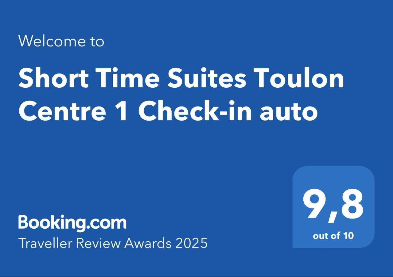 Short Time Centre 1 